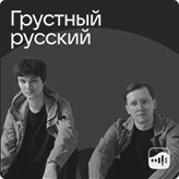 Альтернатива